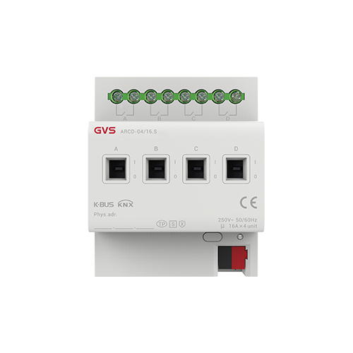 KNX安全4/8/12路帶電流檢測開關(guān)執(zhí)行器